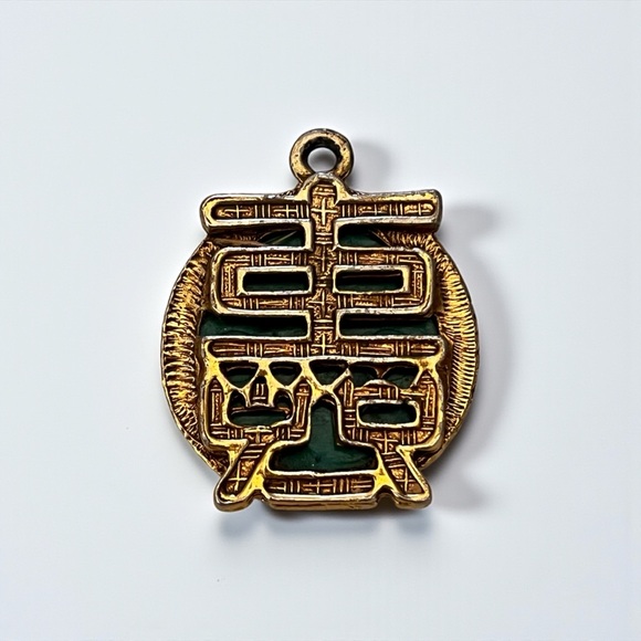 Vintage Asian Double Happiness Medallion Pendant – Gold & Jade Green Detail - Picture 2 of 2